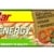 PowerBar Energieriegel